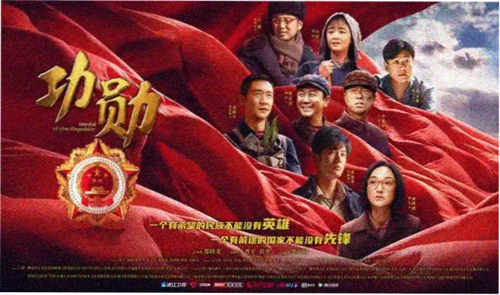 麻豆精品 科幻史诗《星际迷航》