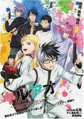 麻豆精品 极速追缉
