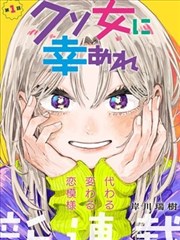 麻豆精品 密室逃生